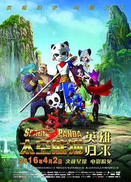 精品国产免费观看一区